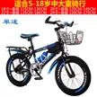 缩略图 9