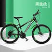 缩略图 8