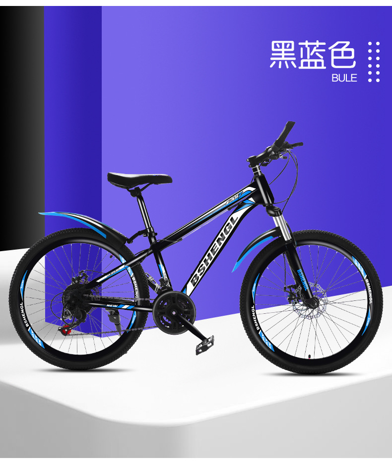 山地自行车_20.jpg