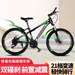 缩略图 1