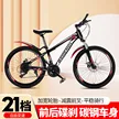 缩略图 3