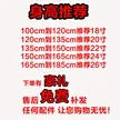 缩略图 6