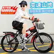 缩略图 3