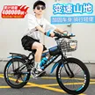 缩略图 4