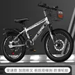 缩略图 8