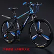 缩略图 7