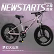 缩略图 2