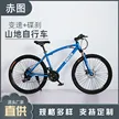 缩略图 8