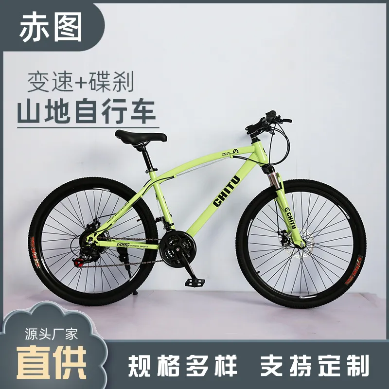 主图 1