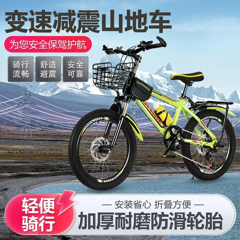 主图 1