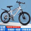 缩略图 8