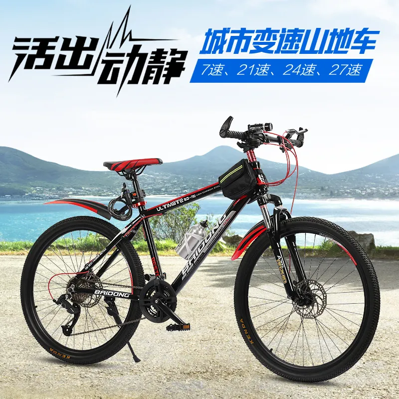 主图 1
