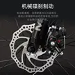 缩略图 8
