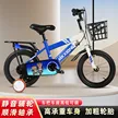 缩略图 3
