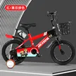 缩略图 9