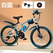 缩略图 6