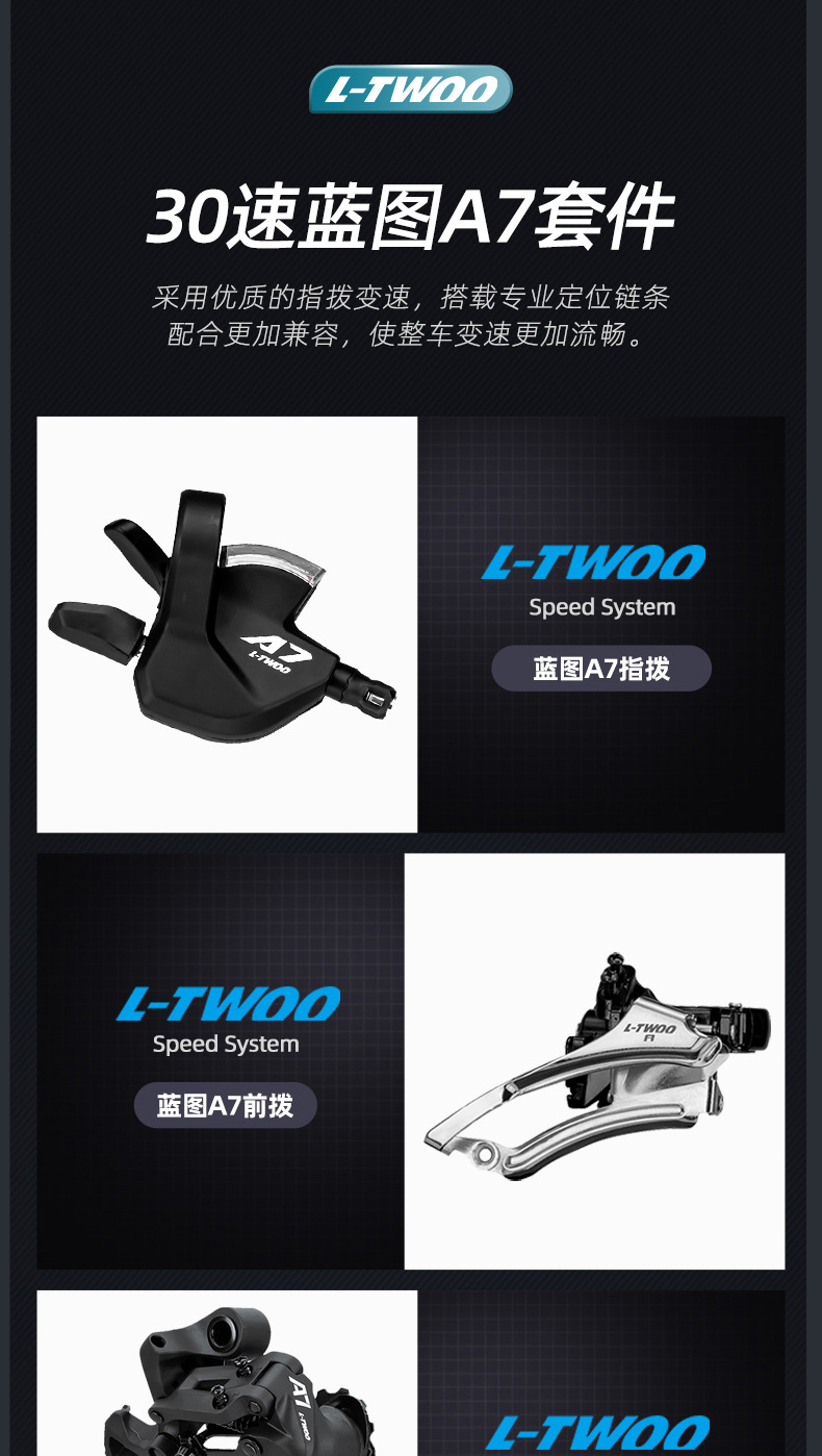 R-300