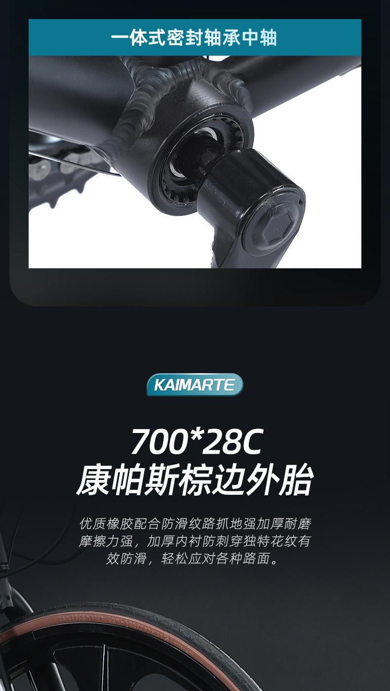 R-300