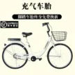 缩略图 4