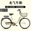 缩略图 7