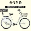 缩略图 8