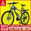 缩略图 5