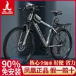 缩略图 6