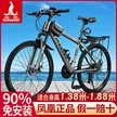缩略图 7