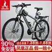 缩略图 9