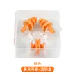 缩略图 7