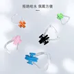 缩略图 3