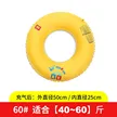 缩略图 8