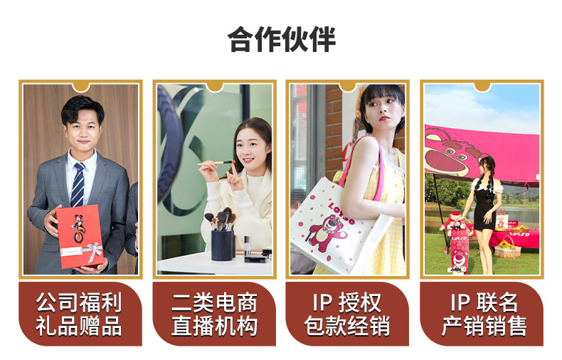详情_09.png