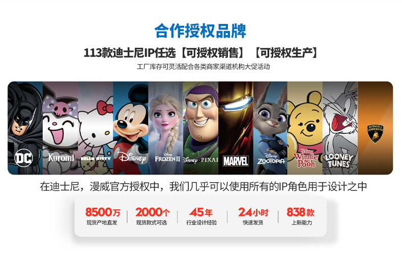 详情_03.png