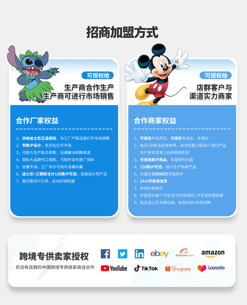 详情_05.png