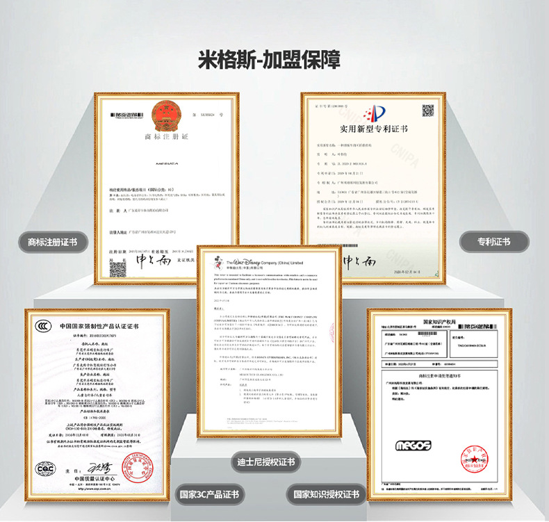 详情_11.png