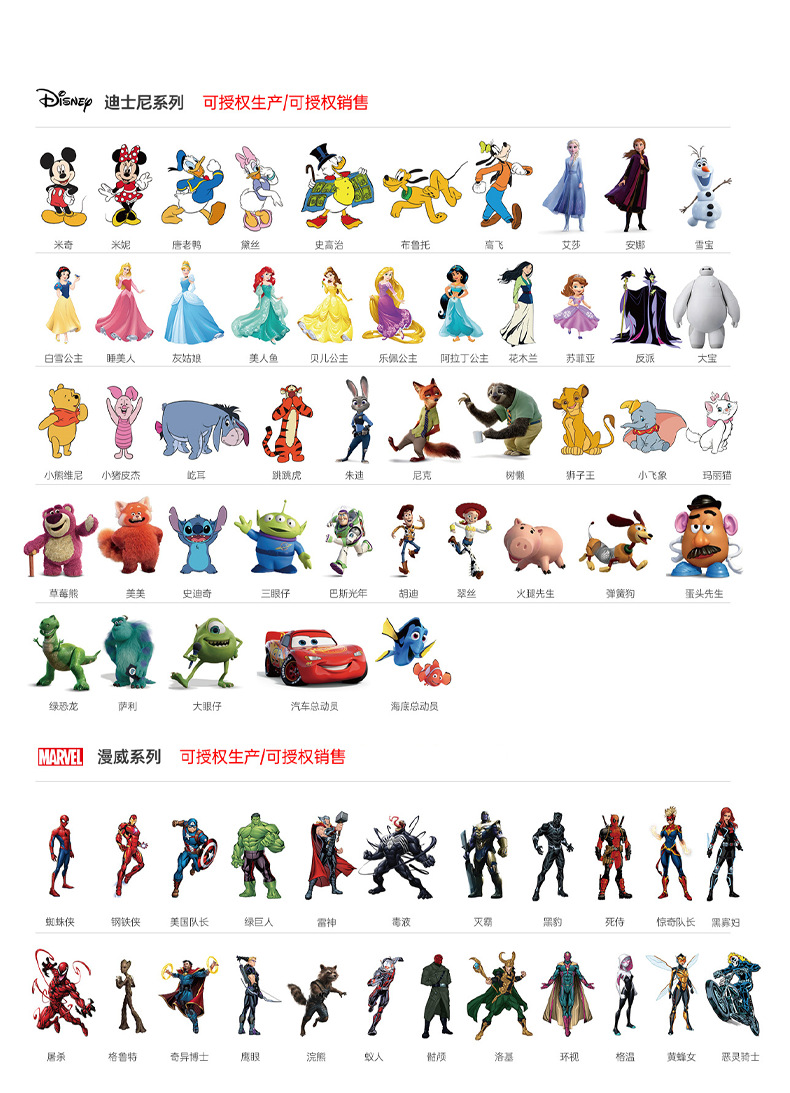 详情_06.png