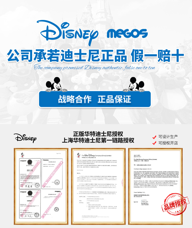 详情_02.png