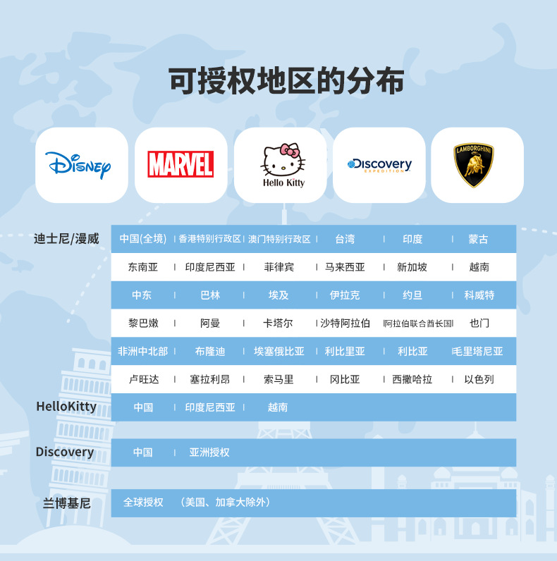 详情_04.png