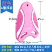 缩略图 6
