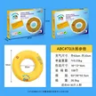 缩略图 9