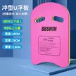 缩略图 8