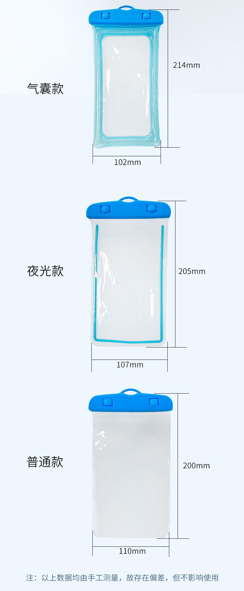 详情_04