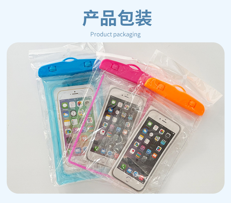 详情_08