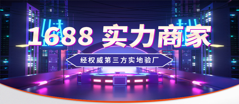 透彻2_01.jpg