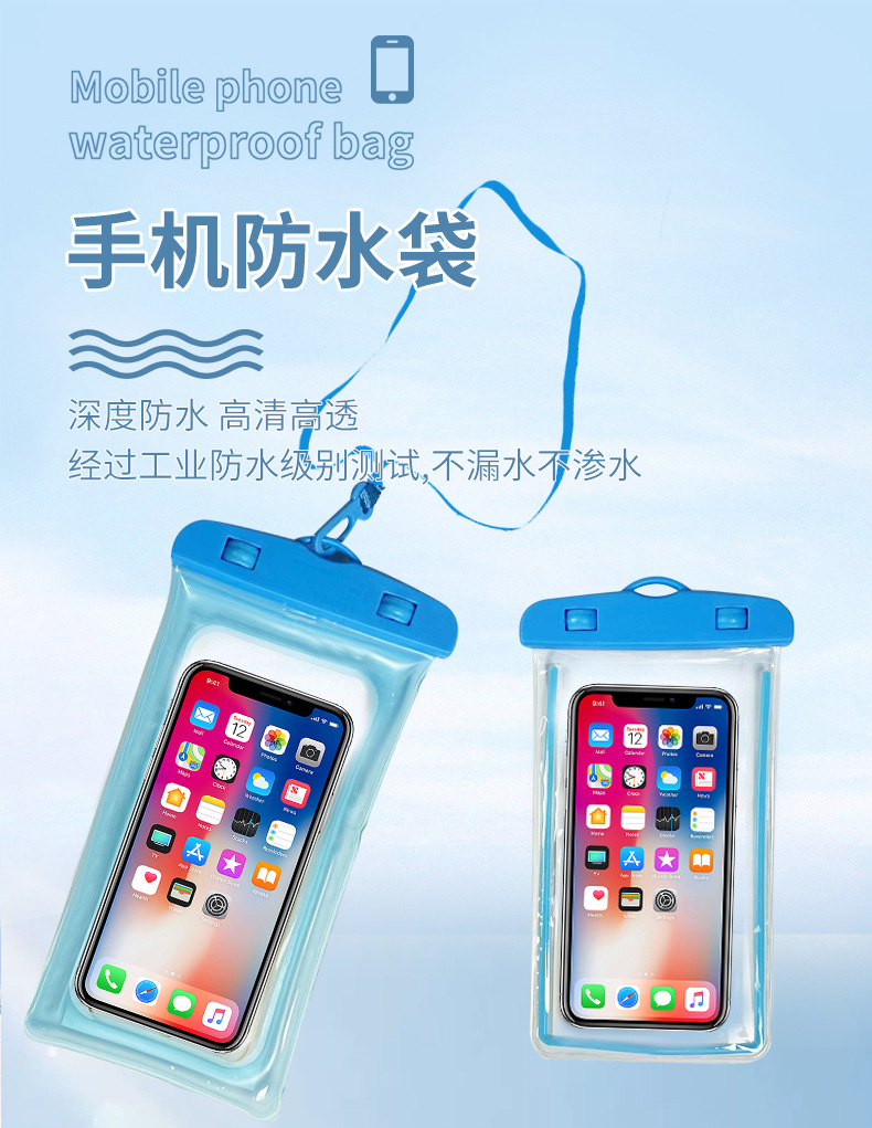 详情_01