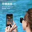 缩略图 1