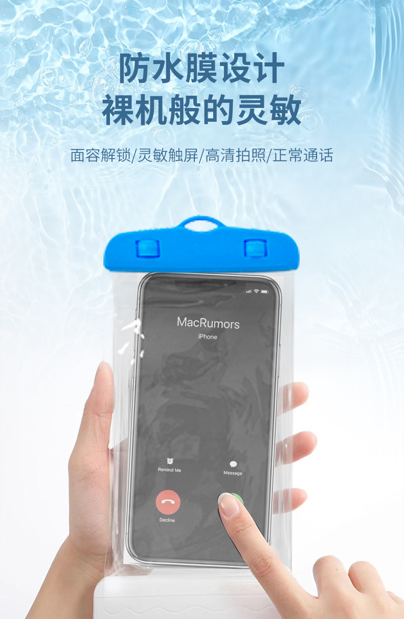 详情_11