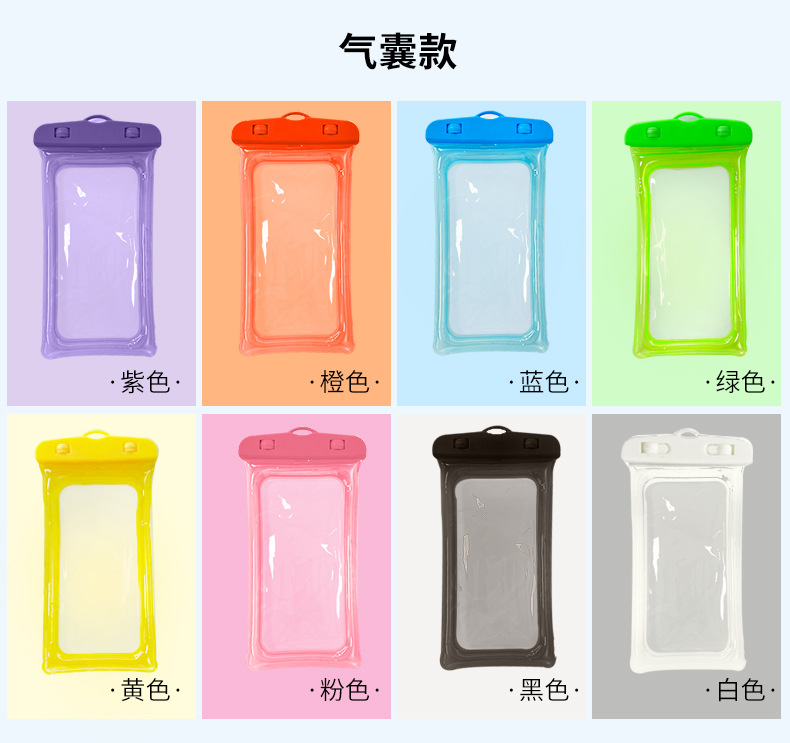 详情_05