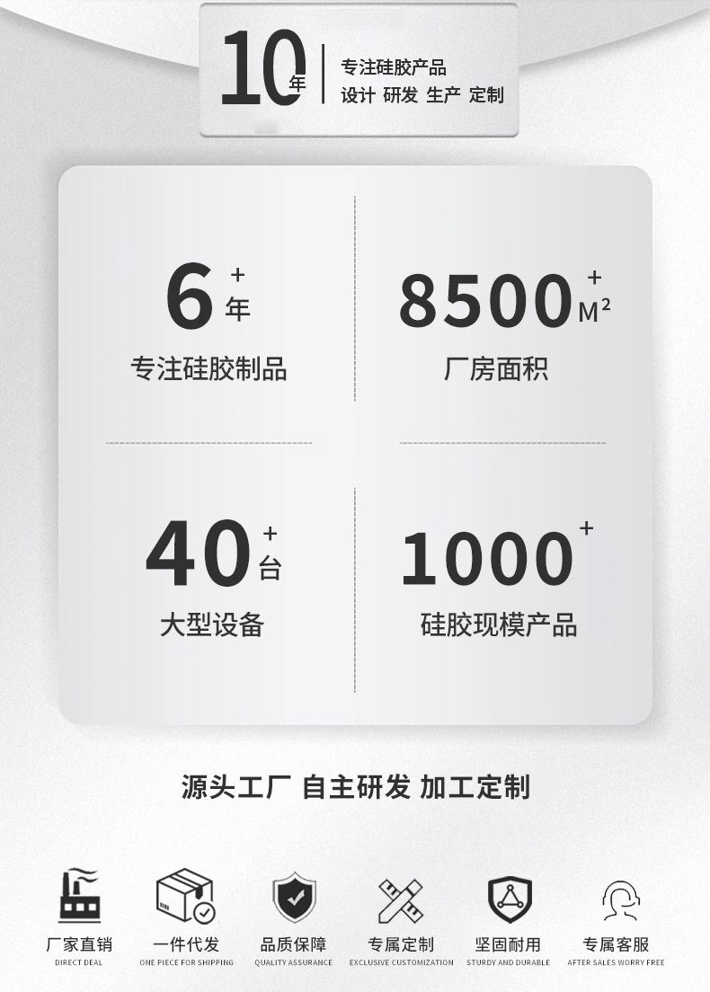 透彻2_03.jpg